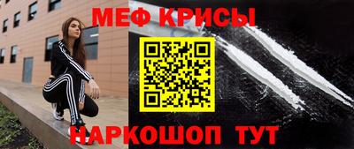 герыч Кулебаки