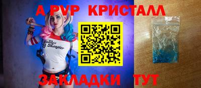гидропоника Кумертау