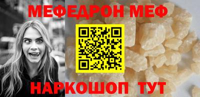 гидропоника Кумертау
