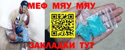 гидропоника Кумертау