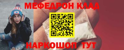 гидропоника Кумертау