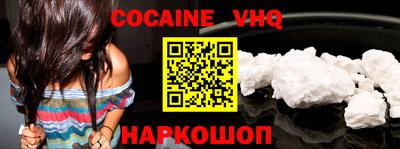 гидропоника Кумертау