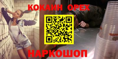гидропоника Кумертау