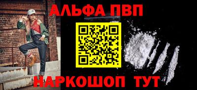 гидропоника Кумертау