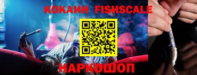 герыч Кулебаки