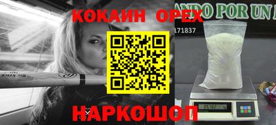 гидропоника Кумертау