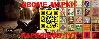 герыч Кулебаки