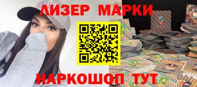 гидропоника Кумертау