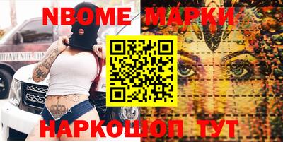 герыч Кулебаки
