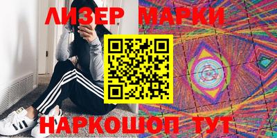 гидропоника Кумертау