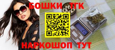 гидропоника Кумертау