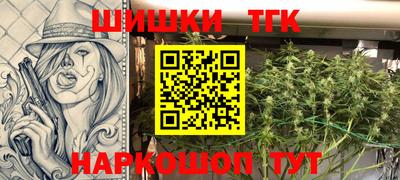 гидропоника Кумертау
