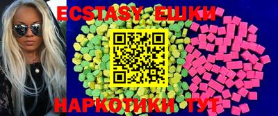гидропоника Кумертау