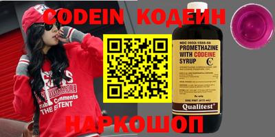 гидропоника Кумертау