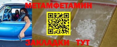 гидропоника Кумертау