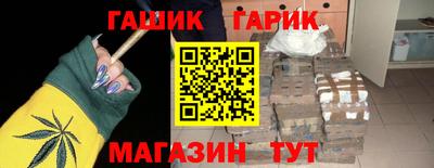 герыч Кулебаки