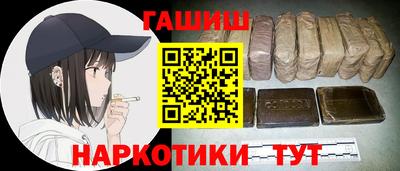 гидропоника Кумертау