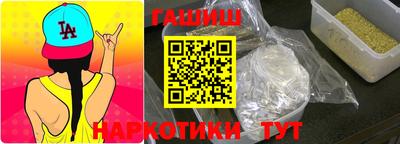 гидропоника Кумертау