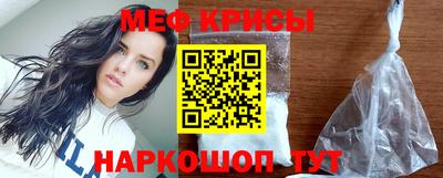 гидропоника Кумертау