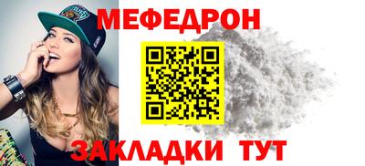 гидропоника Кумертау