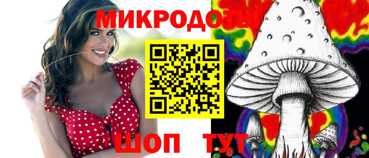 Вейп ТГК  Вход с VPN  Йошкар-Ола  Конопля  Наркошоп  Альфа ПВП СК   Меф   ГАШ  Cocaine  Гашиш 